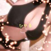 ヒメ日記 2026/04/24 09:07 投稿 天海ひかる プルデリR40