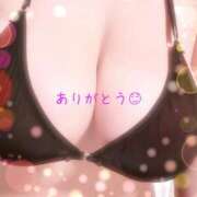 天海ひかる 今日も… プルデリR40