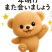 ありさ～M性感～ 今年もありがとう🥰 アメイジングビル～道後最大級！遊び方無限大∞ヘルス♪～