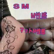 ヒメ日記 2026/03/25 01:51 投稿 ありさ～M性感～ アメイジングビル～道後最大級！遊び方無限大∞ヘルス♪～