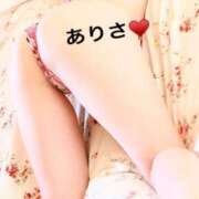 ヒメ日記 2026/05/22 09:37 投稿 ありさ～M性感～ アメイジングビル～道後最大級！遊び方無限大∞ヘルス♪～
