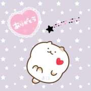 ヒメ日記 2024/12/13 04:22 投稿 直江 MadameRest(マダムレスト)