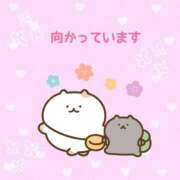 ヒメ日記 2025/02/20 20:27 投稿 直江 MadameRest(マダムレスト)