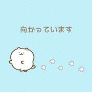 ヒメ日記 2025/04/30 20:29 投稿 直江 MadameRest(マダムレスト)