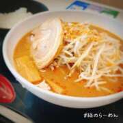 ヒメ日記 2025/09/12 08:30 投稿 直江 MadameRest(マダムレスト)