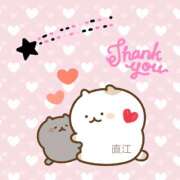 ヒメ日記 2025/11/13 05:31 投稿 直江 MadameRest(マダムレスト)