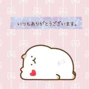 ヒメ日記 2025/11/13 22:55 投稿 直江 MadameRest(マダムレスト)