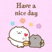 ヒメ日記 2025/11/19 08:53 投稿 直江 MadameRest(マダムレスト)