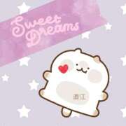 直江 こんばんは⭐️ MadameRest(マダムレスト)