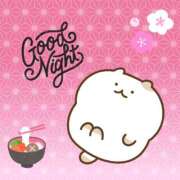 ヒメ日記 2026/01/05 22:13 投稿 直江 MadameRest(マダムレスト)