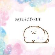 ヒメ日記 2026/01/12 10:46 投稿 直江 MadameRest(マダムレスト)