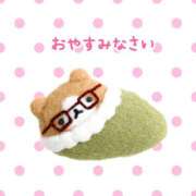 ヒメ日記 2026/01/17 02:23 投稿 直江 MadameRest(マダムレスト)