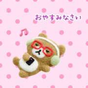 ヒメ日記 2026/01/22 03:42 投稿 直江 MadameRest(マダムレスト)