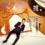 ヒメ日記 2026/01/24 00:34 投稿 直江 MadameRest(マダムレスト)