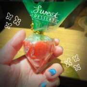 ヒメ日記 2026/02/05 08:17 投稿 直江 MadameRest(マダムレスト)