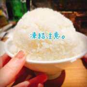 ヒメ日記 2026/02/09 11:00 投稿 直江 MadameRest(マダムレスト)