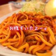 ヒメ日記 2026/02/14 02:57 投稿 直江 MadameRest(マダムレスト)