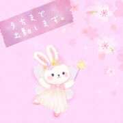 ヒメ日記 2026/03/24 07:40 投稿 直江 MadameRest(マダムレスト)