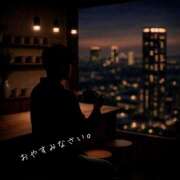 ヒメ日記 2026/03/25 23:56 投稿 直江 MadameRest(マダムレスト)