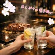 ヒメ日記 2026/04/03 00:37 投稿 直江 MadameRest(マダムレスト)