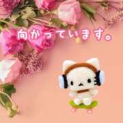 ヒメ日記 2026/05/21 20:22 投稿 直江 MadameRest(マダムレスト)