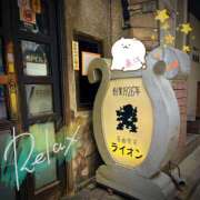 ヒメ日記 2026/06/05 21:38 投稿 直江 MadameRest(マダムレスト)