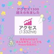 ヒメ日記 2024/08/19 19:03 投稿 るるな アリスカフェ