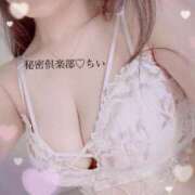 ヒメ日記 2025/02/04 21:03 投稿 ちい【Gカップの衝撃】 仙台大人の秘密倶楽部