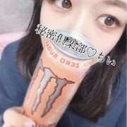 ヒメ日記 2025/03/17 22:03 投稿 ちい【Gカップの衝撃】 仙台大人の秘密倶楽部