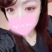 ヒメ日記 2025/04/16 23:03 投稿 ちい【Gカップの衝撃】 仙台大人の秘密倶楽部