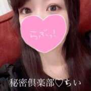 ヒメ日記 2025/04/21 18:48 投稿 ちい【Gカップの衝撃】 仙台大人の秘密倶楽部