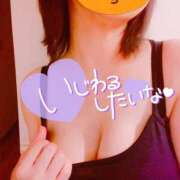 ヒメ日記 2025/04/09 20:09 投稿 りさ One More 奥様　松戸店