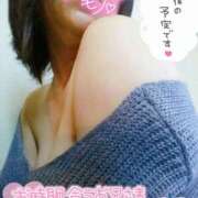 ヒメ日記 2025/04/24 11:09 投稿 りさ One More 奥様　松戸店