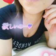 ヒメ日記 2025/07/12 15:29 投稿 りさ One More 奥様　松戸店