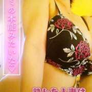 ヒメ日記 2025/07/18 05:39 投稿 りさ One More 奥様　松戸店