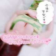 ヒメ日記 2025/08/07 21:09 投稿 りさ One More 奥様　松戸店