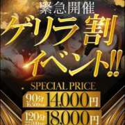 ヒメ日記 2025/10/28 12:08 投稿 りさ One More 奥様　松戸店