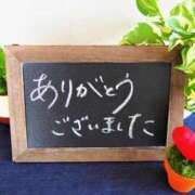 ヒメ日記 2025/11/30 21:45 投稿 りさ One More 奥様　松戸店