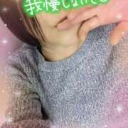 ヒメ日記 2025/12/07 05:04 投稿 りさ One More 奥様　松戸店