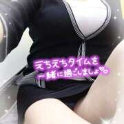 ヒメ日記 2025/12/21 05:34 投稿 りさ One More 奥様　松戸店