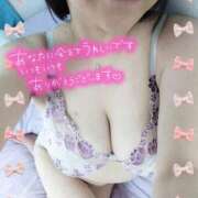 ヒメ日記 2026/04/20 15:44 投稿 りさ One More 奥様　松戸店