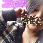 ヒメ日記 2026/04/28 16:04 投稿 りさ One More 奥様　松戸店