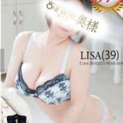 ヒメ日記 2026/06/04 06:34 投稿 りさ One More 奥様　松戸店
