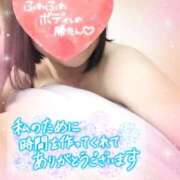 ヒメ日記 2026/06/19 23:14 投稿 りさ One More 奥様　松戸店