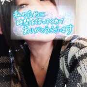 ヒメ日記 2026/07/26 22:14 投稿 りさ One More 奥様　松戸店