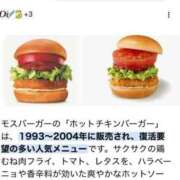 ヒメ日記 2026/03/12 22:01 投稿 み　か【大人女子】 Select(セレクト)