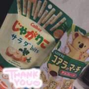 ヒメ日記 2025/03/30 19:04 投稿 あまなつ　さつき☆ご奉仕大好き 愛ドル学園　☆制服着たまま部☆