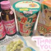 ヒメ日記 2025/03/31 15:30 投稿 あまなつ　さつき☆ご奉仕大好き 愛ドル学園　☆制服着たまま部☆