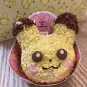 ヒメ日記 2026/01/09 18:19 投稿 さゆり チアガール