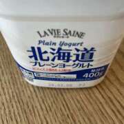 さゆり おはよう チアガール